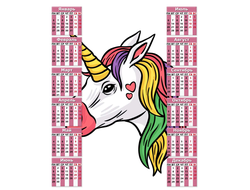 Календарь настенный Единорог №3