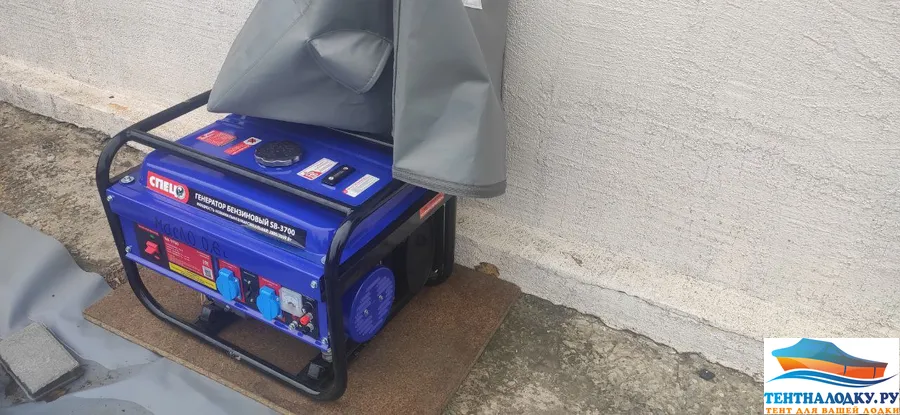 Чехол на генератор