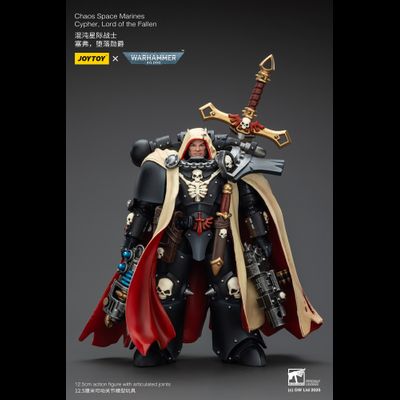 Сайфер, лорд Падших (Warhammer 40k) - КОЛЛЕКЦИОННАЯ ФИГУРКА 1/18 Chaos Space Marine Cypher Lord of the Fallen (JT01826) - JOYTOY