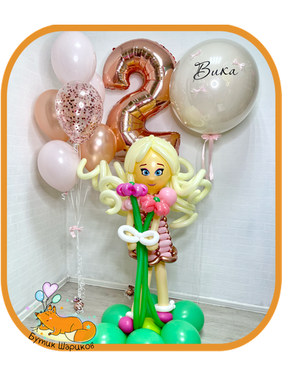 Набор «Куколка»