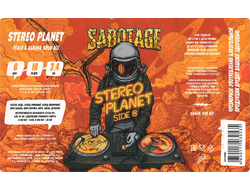 Stereo Planet: Side B Sabotage  Sour - Fruited 6% IBU 0 0,5л (180) Sabotage Brewery в Банке