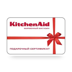 Подарочные сертификаты