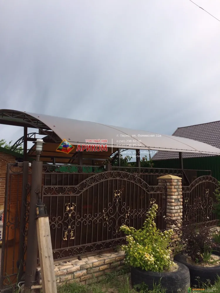 копия навеса 8мм коричневый(терракот) премиум