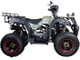 Квадроцикл Avantis Hunter 150 Lux