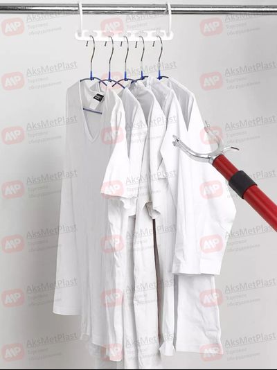 3020 Съемник для снятия одежды телескопический 2000 мм