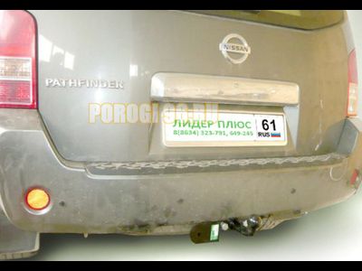 Фаркоп Лидер-Плюс для Nissan Pathfinder (2004-2014)