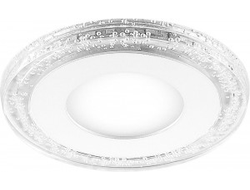 Светильник встраиваемый Feron даунлайт 9W(720lm) 4000K 4K подсветка 4K круг 145(107)х28,5 белый AL2330 29587