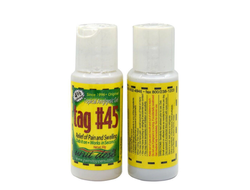 (УЦЕНКА) Охлаждающий гель вторичный - tag #45, 30 g.