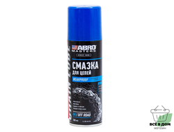 Смазка для цепей ABRO MASTER