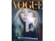 Журнал &quot;VOGUE. ВОГ&quot; № 10 (236) октябрь 2018 год + приложение &quot;VOGUE. Дети&quot; (Российское издание)