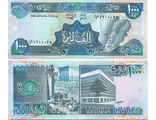 Ливан 1000 ливров 1988 г.