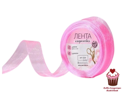 Лента капроновая 10 мм Розовый, катушка 20м