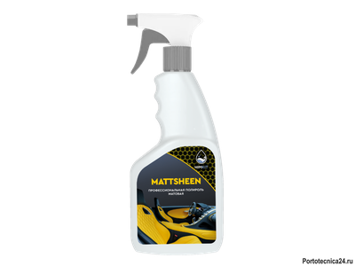 Профессиональная полироль матовая HimKit Mattsheen 0,5 кг