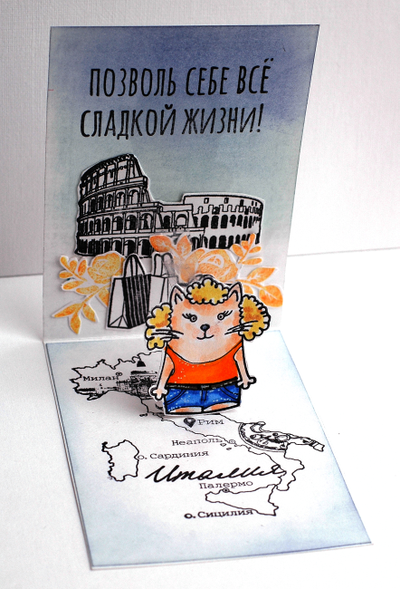ФП штамп "Италия. Колизей"