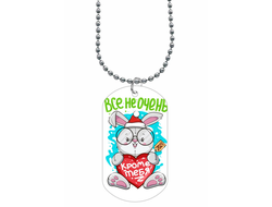 Жетон, кулон год Кролика №28