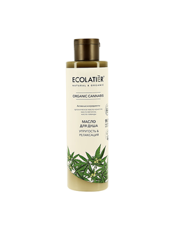 МАСЛО ДЛЯ ДУША ECOLATIER УПРУГОСТЬ & РЕЛАКСАЦИЯ ORGANIC CANNABIS