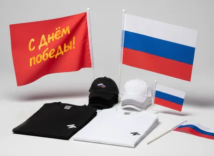 Мини-тиражи к майским праздникам