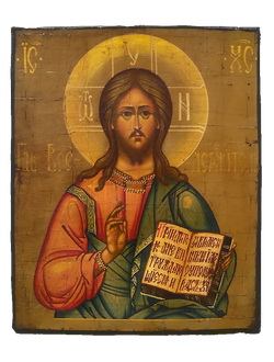 Образ Господа Вседержителя (Спасителя).Рукописная икона.