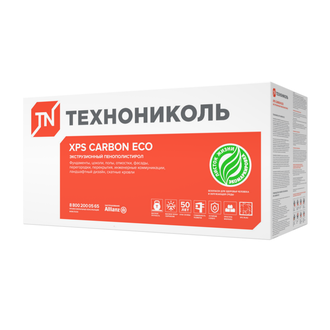 Купить ТЕХНОНИКОЛЬ CARBON ECO 50 мм в Иркутске, Ангарске