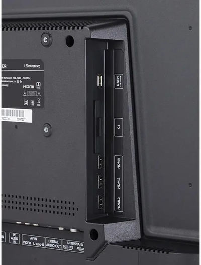 Телевизор Harper 32R720T, 32", HD Ready  Черный