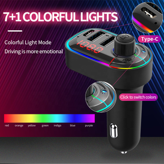 TDS TS-CAF12 модулятор RGB (Bluetooth)