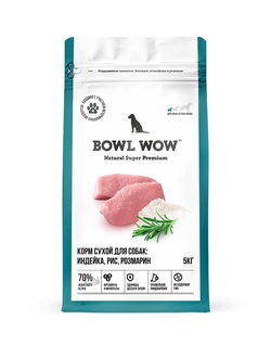 BOWL WOW (Боул Вау) корм сухой для собак мелких пород Индейка, Рис, Розмарин, 5 кг