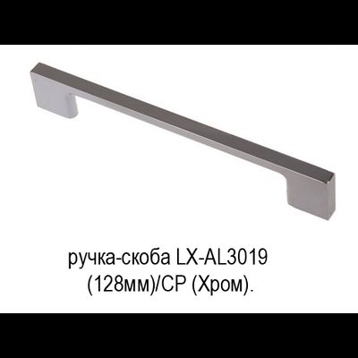 Шкаф 4-х дверный Молли (0,47)