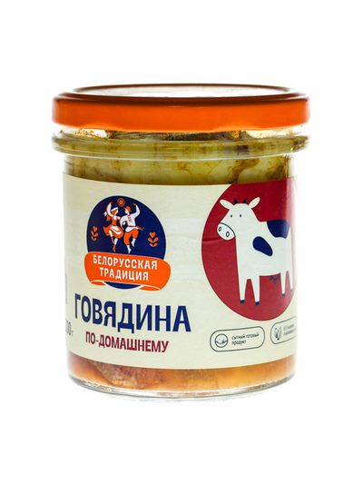 ГОВЯДИНА ТУШЕНАЯ ПО-ДОМАШНЕМУ 300гр ИНКО-ФУД