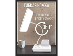 настольная лампа 1945