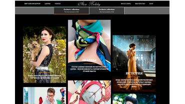 fashion site under construction