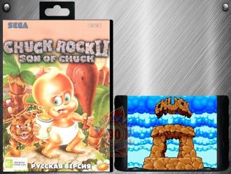 Chuck Rock 2 son of Chuck, Игра для Сега (Sega Game)