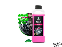 Очиститель двигателя "Motor Cleaner" Grass, 1л