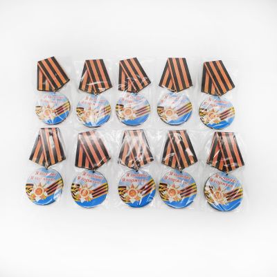 ЗНАЧКИ КО ДНЮ ПОБЕДЫ  (В УПАКОВКЕ 10 ШТ) ДЕРЕВЯННЫЕ ОПТОМ