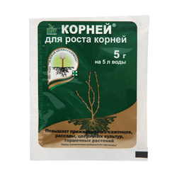 Корней, 5 г (стимулятор корнеобразования)