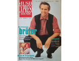 Musikexpress Sounds Magazine October 1992 Peter Gabriel Иностранные музыкальные журналы,Intpressshop