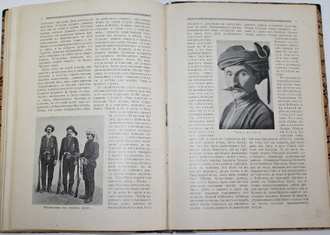 Конволют: 1) Агафонов В.К. Землетрясения; 2) Имшенецкий Б.И. Монголия; 3) Серебряков К.К. Тайны цветов; 4) Краснов А.Н. Южная Колхида. Петроград: Типография П.П.Сойкина, 1915.