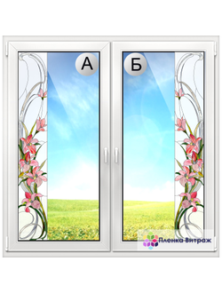 ВИТРАЖНАЯ ПЛЕНКА F-17