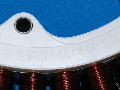 Двигатель сма LG прямой привод 4417EA1002W