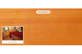 Бейц Медовый - 2 категория