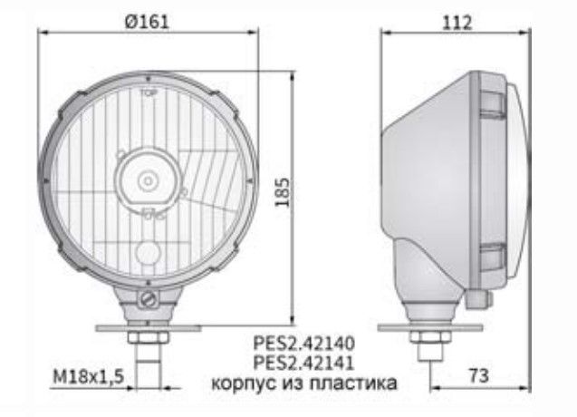 Настройка головного света фар