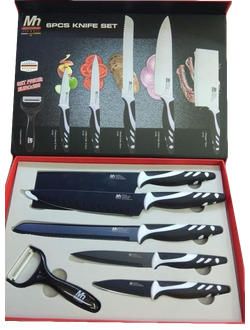 Набор ножей подарочный MH-05100 (6 предметов) ОПТОМ