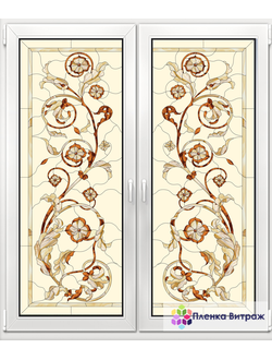 Витражная пленка, витражная пленка самоклеющаяся, пленочный витраж с классическим рисунком