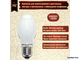 Osram Halolux 64476 BT SIL 100w 230v E27