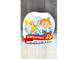 Шапка Выпускной №3