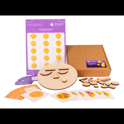 Комплект игр для развития эмоционально-волевой сферы