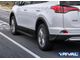 Пороги Toyota Rav4 (2012-2019), RIVAL, Россия