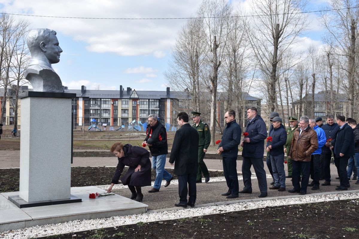 Парк в мелеузе