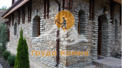 Кубик малиновый голтованый