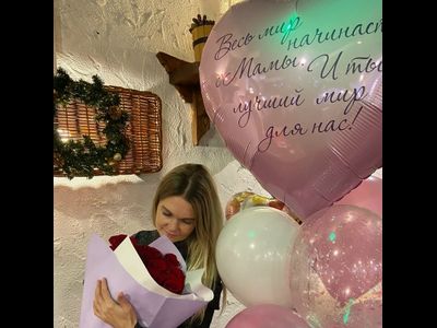 День мамы № 14