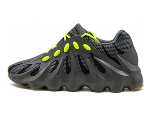 Adidas yeezy 451 zalando top